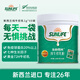 生命陽光純牛初乳粉免疫球蛋白60袋 新西蘭進(jìn)口 成人兒童營養(yǎng)補(bǔ)充蛋白 【1g*60袋】