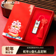 惠普正品金屬USB3.2高速蛇年禮品u盤商務(wù)辦公定制刻字logo印刷新年年會展會禮物U盤學(xué)生教師節(jié)禮盒優(yōu)盤 蛇年禮盒+796 64GB