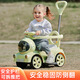ZHIO扭扭車(chē)電動(dòng)摩托車(chē)嬰兒童充電滑行輕便手推車(chē)1-3-6歲防側翻溜溜車(chē) 標配綠色電動(dòng)款-藍牙音樂(lè )+護欄