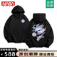 NASA BASE原創(chuàng)潮牌連帽衛(wèi)衣男女情侶款聯(lián)名卡通動漫休閑寬松重磅上衣帽衫 821黑色（BA20） L（推薦體重120-140斤）