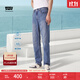 Levi's李維斯冰酷系列男士502經(jīng)典錐形美式復古休閑藍色牛仔褲 中藍色 32 (32)