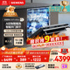 西門子（SIEMENS）黑魔鏡636ProMax15+2套 全面升級雙一級認(rèn)證超省水省電AI智能洗17套嵌入式洗碗機(jī)SJ43EB33KC
