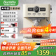 Barsetto【國家補貼15%】百勝圖M1C精調冷萃咖啡機冷熱雙萃半自動(dòng)意式家用帶蒸汽奶泡分體機半商用 BAE-M1C米白