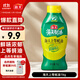 海天 蠔油1kg 上等調(diào)料 擠擠裝 上色提鮮增香 家用調(diào)料 點蘸撈拌燜煮
