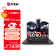 微星（MSI）泰坦16 游戲本RTX5070Ti丨5080丨5070丨5090筆記本電腦2.5K240HZ獨顯直連滿(mǎn)血電競本 U9-285HX RTX5080丨4K屏 64G 5600MHz內存 4T