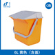 佛山市施達清潔設備有限公司長(cháng)方形6L小型清潔水桶 加厚耐用塑料提水桶 帶提手小號收納儲物桶 6L黃色(含蓋)
