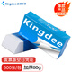 Kingdee金蝶空白憑證紙發(fā)票憑證發(fā)票打印紙80g 240*140mm 適用于用友金蝶財(cái)務(wù)軟件憑證打印紙 500張/包