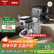 MAXIM’S  DE PARIS【新品上市】馬克西姆塞納河畔與十四行詩(shī)智能咖啡機C系列意式家用研磨一體機 塞納c 阿爾薩斯（白色）