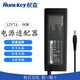 航嘉（Huntkey） 12V電源適配器3A/4A/5A/7A/10A筆記本顯示器迷你電腦監(jiān)控攝像頭路由器工控機電源工業(yè)配送電源線 12V7A  90W 5.5*2.5MM，送電源線