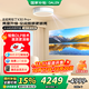 達倫阿拉丁神燈智能投影機X30Pro+【國家補貼】超短焦臥室家用超高清電視家庭影院投屏百吋大屏吸頂燈投影儀