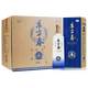 東方春 中糧白酒生態(tài)級4A盒裝純糧固態(tài)釀造白酒 52%vol 500mL 6瓶