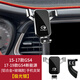 科美雅廣汽傳祺GS4 GS5 GM8 M6pro M8影豹GS8專(zhuān)用導航汽車(chē)載手機支架GS3 【極光銀】15-17款GS4/17-19款GS4新