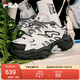 FILA 斐樂官方女鞋F(xiàn)ERN摩登運動鞋2025年蕨草鞋休閑鞋老爹鞋