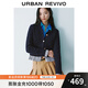 UR2025春季新款女裝都市海軍學(xué)院風拼接針織開衫UYU950022 藏青 S