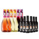 張?jiān)Ｐ√盐馀菸Ⅴ柑鹌咸丫?75ml*6+長尾貓半干紅188ml*6瓶組合聚會(huì) 三款小萄各2瓶+半干紅6瓶