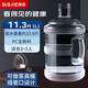 拜杰純凈水桶 水桶桶裝水桶 礦泉水桶飲水機(jī)空桶手提飲水桶 黑蓋11.3L