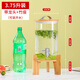 志方益耐熱玻璃果汁罐商場(chǎng)酒店自助飲料桶可樂桶容器家用冷水壺帶龍頭 【竹蓋】3.7升+龍頭+底座