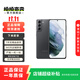三星 Galaxy S21 5G手機 驍龍888高清攝像 二手手機 墨影灰 8+128G