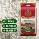 泰皇泰皇 清萊府茉莉香米 泰國(guó)進(jìn)口大米5kg10kg25kg長(zhǎng)粒香米 清萊府香米10kg