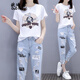 歐迪惠新款休閑褲女裝套裝2025年夏季韓版氣質(zhì)短袖衣服女直筒牛仔褲子女 白T+淺色 M