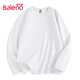 班尼路（Baleno）純棉長(cháng)袖男秋季重磅韓版潮流男士t恤簡(jiǎn)約純色高級感學(xué)生打底衫