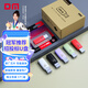 DM大邁 4GB USB2.0 U盤(pán) PD203投標優(yōu)盤(pán) 招標小容量電腦u盤(pán)5個(gè)/盒