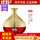 蓓霓芬上海維娜蝸牛宮鉆系列護(hù)膚品 面霜 蓓霓芬紅宮盈紅霜