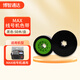 美克司（MAX）適用max線號機(jī)色帶LM-380E/390A/370//550E/550A3號碼打印機(jī)貼紙芯國產(chǎn) 色帶BZ-300BK單盤(50米/通用)