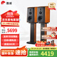 惠威（HiVi）M3等磁場(chǎng)帶式高音 高保真無(wú)源音響 經(jīng)典HIFI6.5英寸三分頻書(shū)架 實(shí)木音響 M3（不含功放）