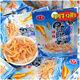 胖東來(lái)同款魷魚(yú)絲兒童0添加袋裝即食解饞手撕碳燒海味魷魚(yú)條零食 15包