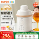 蘇泊爾（SUPOR）寶寶輔食機 嬰兒輔食鍋蒸煮攪一體多合一工具 6葉單杯全鋼刀 FB18
