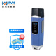 金萬(wàn)碼照明巡更棒巡更機(jī)電子巡更云巡更保安巡邏打點(diǎn)器 工業(yè)專用 WM-5000V4S