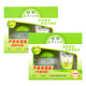 佳雪蘆薈保濕霜促銷(xiāo)裝（高度保濕50g+中度保濕50g+護手霜30g*2支） 高度和中度組合裝