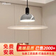 PIHOVO德國(guó)工匠品質(zhì)意大利設(shè)計(jì)師款frisbi飛碟餐廳吊燈北歐極簡(jiǎn)餐桌燈 大號(hào)鉻色【純?cè)嫫焚|(zhì)】直徑60cm