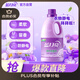 藍月亮衣物柔順劑薰衣草香2kg 防靜電柔軟親膚 持久留香 兒童衣物適用