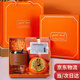 多卡妮端午節伴手禮小禮品定制企業(yè)公司送員工客戶(hù)杯子創(chuàng  )意毛巾禮盒套裝 竹節杯+柿子罐+珊瑚絨毛巾