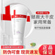 薇諾娜柔潤保濕霜150g 補(bǔ)水保濕滋潤敏感肌乳液面霜空調(diào)房補(bǔ)水護(hù)膚品 柔潤保濕霜150g