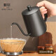 曦美居手沖咖啡壺迷你掛耳手沖壺美式咖啡壺不銹鋼長(cháng)嘴壺小型細口壺 手沖咖啡壺【黑色帶蓋350ml】