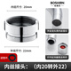 柏事然水龍頭轉(zhuǎn)接頭家用起泡器變徑龍頭轉(zhuǎn)接頭內(nèi)外絲螺紋轉(zhuǎn)換頭配件大全 【內(nèi)絲接頭】內(nèi)20轉(zhuǎn)外22