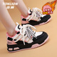 唐獅（TonLion）女鞋秋冬季2025厚底板鞋女士休閑鞋子女百搭運動(dòng)老爹鞋 白黑粉 38