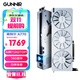藍戟（GUNNIR）Intel Arc A770 Photon 16G OC W 2400MHz GDDR6超頻版 電腦顯卡視頻剪輯臺式游戲顯卡