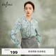 伊芙麗（eifini）【商場同款】2023春裝新碎花氣質(zhì)雪紡衫1E2220351 豆綠 S 155/80A