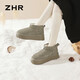 ZHR雪地靴女冬季加絨保暖短靴女簡(jiǎn)約圓頭厚底女靴 GZ08 卡其色 37