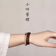 QMXD金絲檀木手串女款多圈民族風(fēng)佛珠念珠盤(pán)玩文玩木手鏈情侶學(xué)生禮物 紫檀木款