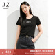 玖姿·安娜蔻氣質(zhì)miu風(fēng)手工釘鉆正肩H型短袖T恤女2025夏季新款 素黑 2XL
