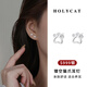 Holycat懷里貓日韓百搭可愛(ài)貓爪耳釘女s999銀小巧迷你耳骨釘小清新鋯石足銀耳飾 999銀鏤空貓爪耳釘一對