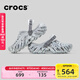 卡駱馳（CROCS）波波大理石紋洞洞鞋舒適輕便男沙灘鞋包頭拖鞋女鞋|208454 月光灰/彩色-1NL 41 /42(260mm)