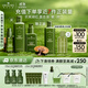 悅木之源（Origins）靈芝薄皮修護三件套水200ml乳100ml精華30ml補水保濕生日禮物