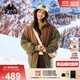 卡帕（Kappa）背靠背棉服2024新款男女款秋冬保暖外套防寒服棉襖棉衣K0EZ2MM30D