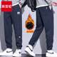 新百倫加絨衛褲男秋冬季2025新款加厚保暖束腳休閑男生運動(dòng)褲子男士春秋 藏藍色加絨 2XL
